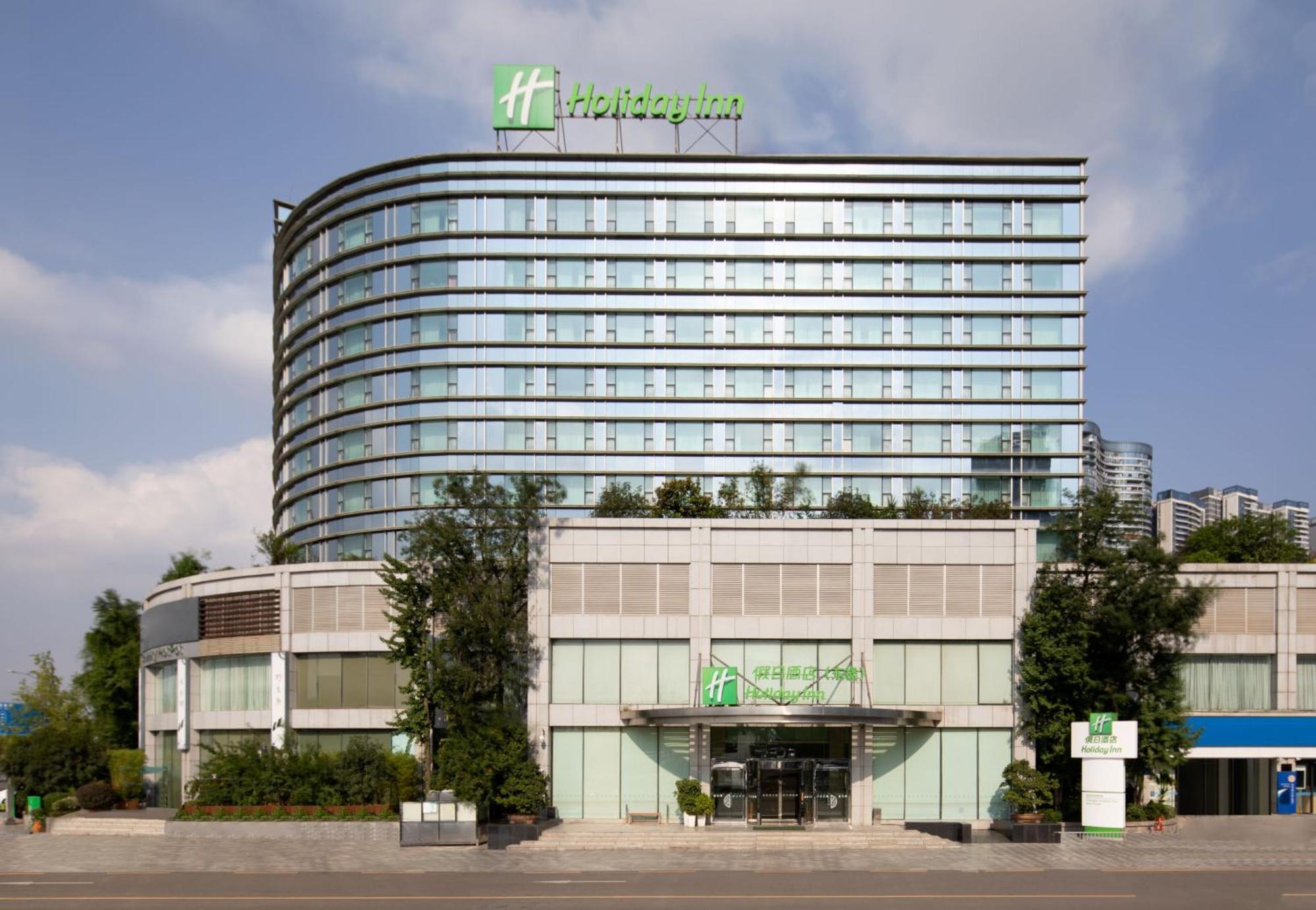 Holiday Inn Chengdu Century City-Easttower Esterno foto