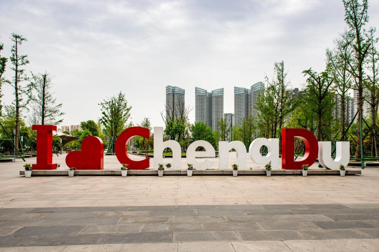 Holiday Inn Chengdu Century City-Easttower Esterno foto